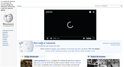 Desktop Screenshot of galipedia.com