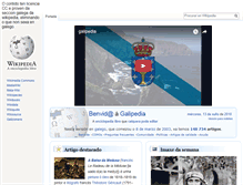 Tablet Screenshot of galipedia.com